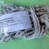 баскетбольна сітка стандартна 4,5