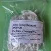 баскетбольна сітка капрон