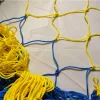 Купити загороджувальну сітку