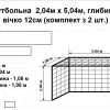 Сітки футбольні 2,04м*5,04м,  шнур д-4,5мм, вічко 12см, глибина 1,08м, біла, жовто-синя - Зображення 5