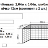 Сітка футбольна 2,04м*5,04м,  шнур д-3,5мм, вічко 12см, глибина 1,56м, біла, жовто-синя - Зображення 5