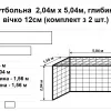 Сітки футбольні 2,04м на 5,04м,  шнур д-4,5мм, вічко 12см, глибина 1,56м, біла, жовто-синя - Зображення 7