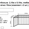 Сітка футбольна 2,10м на 5,10м (комплект з 2 шт.),  шнур д-3,5мм, вічко 15см, глибина 1,50м, біла, жовто-синя - Зображення 5